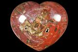 Polished, Triassic Petrified Wood Heart - Madagascar #133620-1
